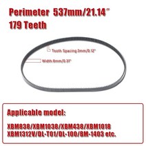 컨베이어 벨트 컨베어 콘베어 콘베이어 롤러 로라 경계 537mm 179 치아 빵 제조기 컨베이어 벨트 주방 용품, 한개옵션0
