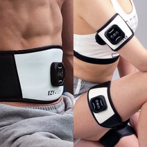 [맷돌운동기] 이지슬림 ems 저주파운동기 복근 팔뚝허벅지 전신세트, 풀바디세트(복부+팔다리)