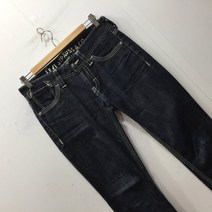 리바이스데님팬츠 스티치 스트레이트 청바지 (29인치) Z3374