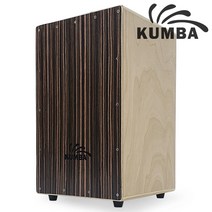 KUMBA 쿰바 스네어 카혼 MG-YHT