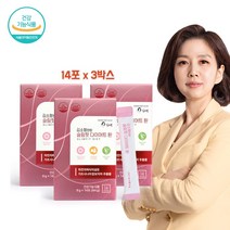 김소형 다이어트 보조제 차전자피환 가르시니아 캄보지아 식약처인증 2중 기능성 체지방 복부 내장지방 칼로리 컷팅제 슬림핏 몸매관리, 3박스, 84g
