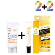 선크림 끈적임 비타민c 바르는 콜라겐 세럼, 매직마일드선크림 2개_럭센스멀티밤 2개