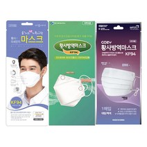 랜덤발송 국산 황사 미세먼지 KF94마스크 대형 1매, 20매