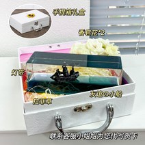 배 모형 장식 배모형 모형배 범선 프라모델 장식품 인테리어 선물, 보트 (블랙)  휴대용 선물 상자