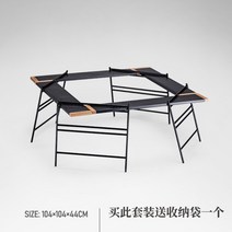 화로대 테이블 캠핑 화롯대 사각 다용도 테이블