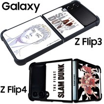 슬램덩크 갤럭시 Z플립4 케이스/휴대폰/핸드폰/Z플립3/캐릭터/굿즈/Slam Dunk galaxy z flip3/z flip4/더 퍼스트/강백호/송태섭/서태웅/정대만/채치수/4