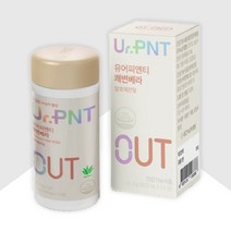 GC녹십자웰빙 쾌변알로에정 유어피엔티 알로에전잎 쾌변베라 800mg x56정 2개 48일, 2개(48일)