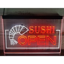 스시 네온 사인 초밥 일식집 오픈 led 전광판 영업중, 40x30cm, A