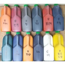 수성안료 100ml, 검정 1.5L