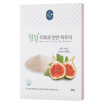 [천삼백케이] [무화담] 무화담 청청무화과 천연분말 100g, 단품