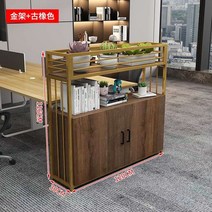 파티션 공간분리 셀프가벽 접이식 원룸 오피스텔 사무실 침대 현관 거실 병원 네일샵, 골드프레임+고화색:120*30*116cm