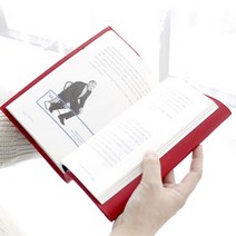 녁샀젠 아리아라 가죽 북커버 시리즈 5가지 사이즈 가죽북커버| 책커버 교과서커버 똘레공 mA0Mu+f136G