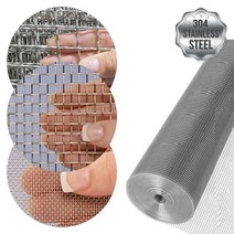 스텐철망 1M SUS304 14~200메쉬, 상품선택, 50메쉬x0.14mm, 1개