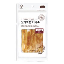 터키츄 강아지 간식 칠면조 힘줄 30g