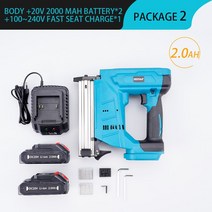 타카건 전동타카 21V 무선 공압 충전 네일 건 V 형 합금 노즐 Makita 18V 배터리 목공 DIY 전기, 03 2 Battery 2.0A EU