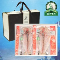 청룡수산 제주 옥돔 알뜰1호 180g 6마리