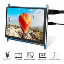 차량용 모니터 자동차 4세대 카티비 천장 휴대용 7인치 raspberry pi display 7 인치 디스플레이 정전식 터치 스크린 1024x600 hd, 7인치 디스플레이 전용