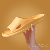 말랑 가벼운 EVA 욕실화 미끄럼방지 욕실 슬리퍼, 옐로우(여성용)