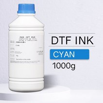 250ml 500ml 1000ml dtf 잉크 필름 열전달 티셔츠 의류 a3 a4 l800 l805 l1800 r1390 r2000 p400 r2400 프린터 잉크, 1kg 시안 dtf 잉크