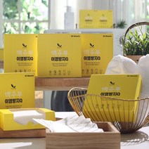 백주부 이염방지Q 시트 티슈 이염제거 물듬방지, 30매 x 3box (90매)