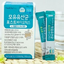 새희망플러스 4세대유산균 포스트바이오텍스 람노플알파 모유 유상균 (8042621), 30포입_1박스