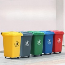야외분리수거쓰레기통 30L 50L 학원 학교 공원 원룸 재활용 일반 쓰레기 처리함, 50L 바퀴형 옐로우+80x100cm롤