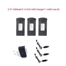 밧데리 드론 리포 부품 배터리 SG700 3.7V 1000Mah 리튬-포 예비 부품 쿼드콥터 퍼펙트핏 107S S169 드론용, 미국 플러그, WHITE