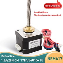 스테퍼모터 17HS3401ST8 8mm nema17 나사 스테퍼 모터 피치 황동 너트 CE ROSH ISO CNC 레이저 3D 프린터 용, [01] 17HS3401ST8x8310mm, 01 17HS3401S-T8x8-310mm