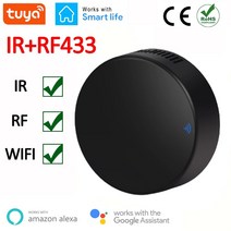 스마트 리모콘 원격 tuya smart rf ir remote control wifi smart home air conditioning all tv lg tv alexa 19