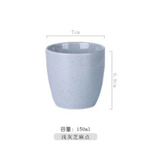전통 다기세트 대형 세라믹 티 컵 도자기 찻잔 차 도구 일본 쿵푸 세트 워터 마스터 싱글 석기, 15 베이지색
