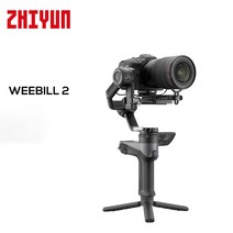 ZHIYUN WEEBILL 2 지윤텍 위빌2 카메라짐벌 촬영안정기 콤보 프로