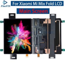 제사용병풍십장생병풍민화병풍인테리어AMOLED For Xiaomi Mi Fold LCD 디스플레이 터치 패널 유리 디지타이