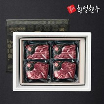 [횡성한우] 1등급이상 명품 정육 선물세트 1호, 단품