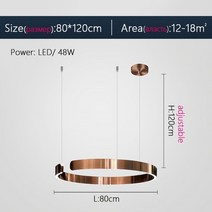 심플테리어 조명 식당 샹들리에 led 현대 침실 램프 펜던트 조명 크리 에이 티브 북유럽 미니멀리스트 링 램프 샹들리에 거실, 로즈 골드 80cm, 쿨 화이트(6000k)
