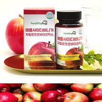 애플사이다비니거 자일로 장내세균 설사에좋은 유산균 장건강영양제 장이안좋을때 사과초모식초, 상세페이지 참조, 상세페이지 참조