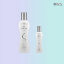 실크테라피 오리지널 라이트 헤어에센스 130ml + 60ml