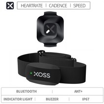 XOSS-자전거 케이던스 센서 속도계 ANT 블루투스 4.0 심박수 모니터 Garmin Bryton Magene 사이클 컴퓨터 및 자전거용, [05] XOSS HRM Vortex