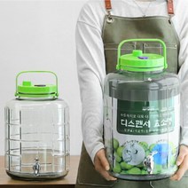 담금주병 매실청병 수도꼭지 디스펜서 (5L 1