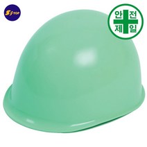 MP형 에스탑안전모 (자동) 안전모 헬멧 건설 산업 안전모, MP형-적색, 무지(인쇄없음)