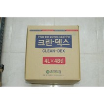 4p 4L 메디탑 100%살균 크린덱스 (구:알파덱스) 기구소독 방역용품 바이러스제거 코시국