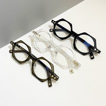 남여공용 다각형 동글이 투명테 안경 인싸템 파티 경량 뿔테 투명 안경테