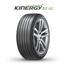 [한국타이어]-22545R17키너지 ST AS(키너지 컴포트) 2254517, 장착점번호/차량번호(전체)/장착희망일(최소 3일후), 1개