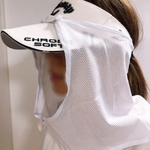 더 프렌즈 자외선차단 얼굴 햇빛가리개 뒷목가리개, Black+White