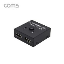 HDMI 양방향 셀렉터 영상스위처 모니터선택기 TB034