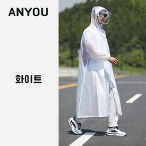 ANYOU 남녀공용 우비 성인 골프 우의 고급 패션 백팩착용 가능 레인코트