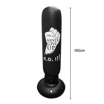 가정용샌드백 인간형 코브라 샌드백 체육관 휘트니스 복싱 가방 어린이 풍선 pvc 펀칭, 검은색