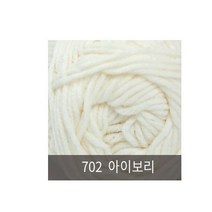[아실닷컴] 해피코튼(Happy Cotton_45g), 702 아이보리