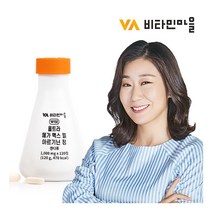 [비타민마을] 울트라 메가 맥스 고함량 L 아르기닌 타우린 정 1병 (총120정) 비타민B, 상세 설명 참조, 상세 설명 참조