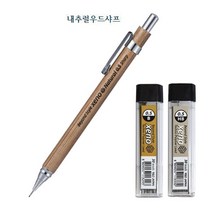 제노 내추럴우드샤프0.5mm, 1개
