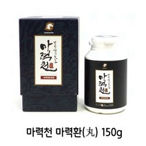 산새미 말뼈환 150g 마력천 + 사은품( 마유비누) 제주도 마력천환 말꽝환 마골 가루 분말 탐라오가피 숙지황 황기 천궁 당귀 국지황 HACCP 햅썹인증 건강 환 식품 선물, 150g+사은품